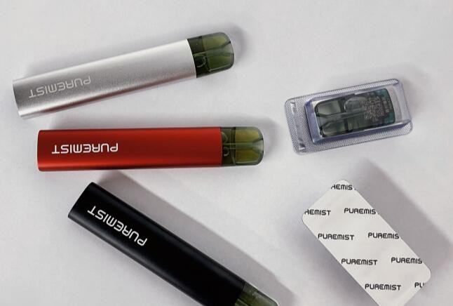 海南电子烟的禁令是什么 三亚电子烟店