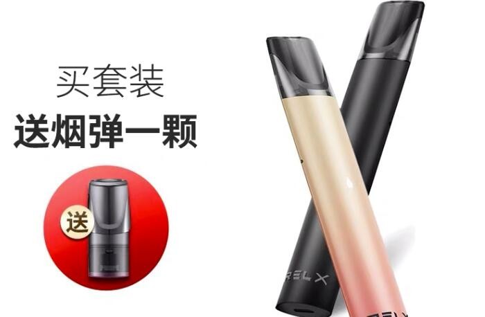 劣质假电子烟会有什么危害 假的电子烟会怎么样